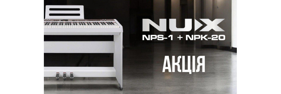 Nux