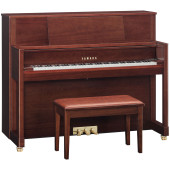 YAMAHA M5 (Satin Dark Walnut)